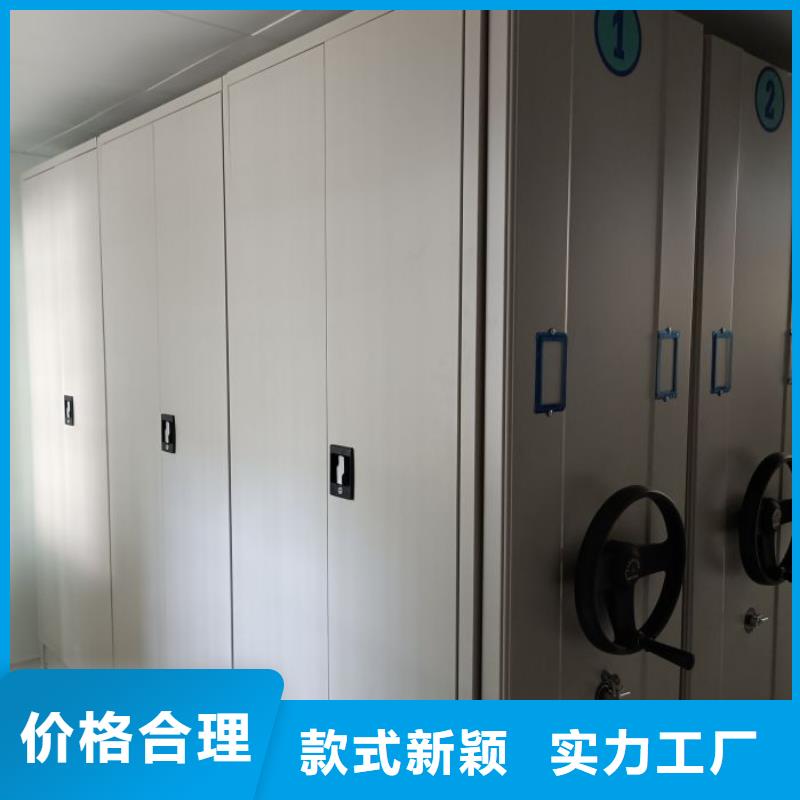 定制批發(fā)【鑫康】電表掛表密集柜
