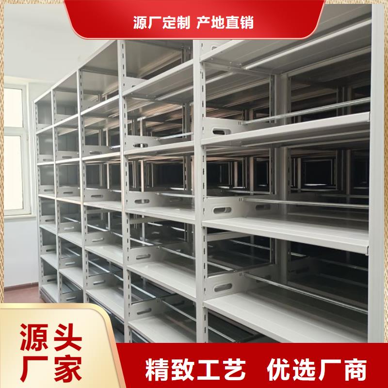 怎么聯系【鑫康】屯昌縣庫房密集架