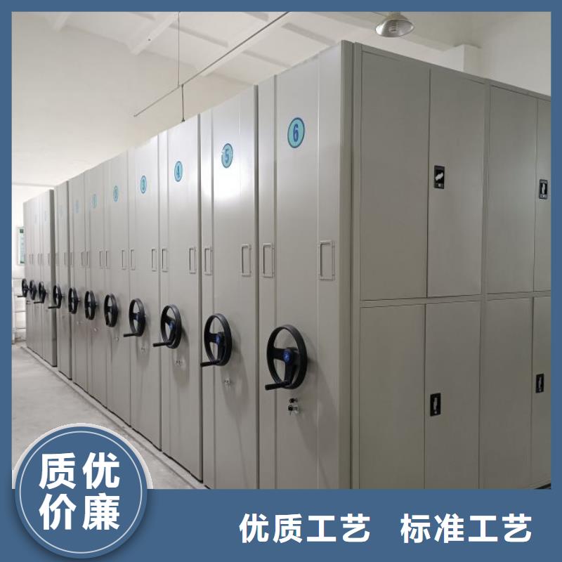 比較便宜【鑫康】綜合檔案管理密集柜
