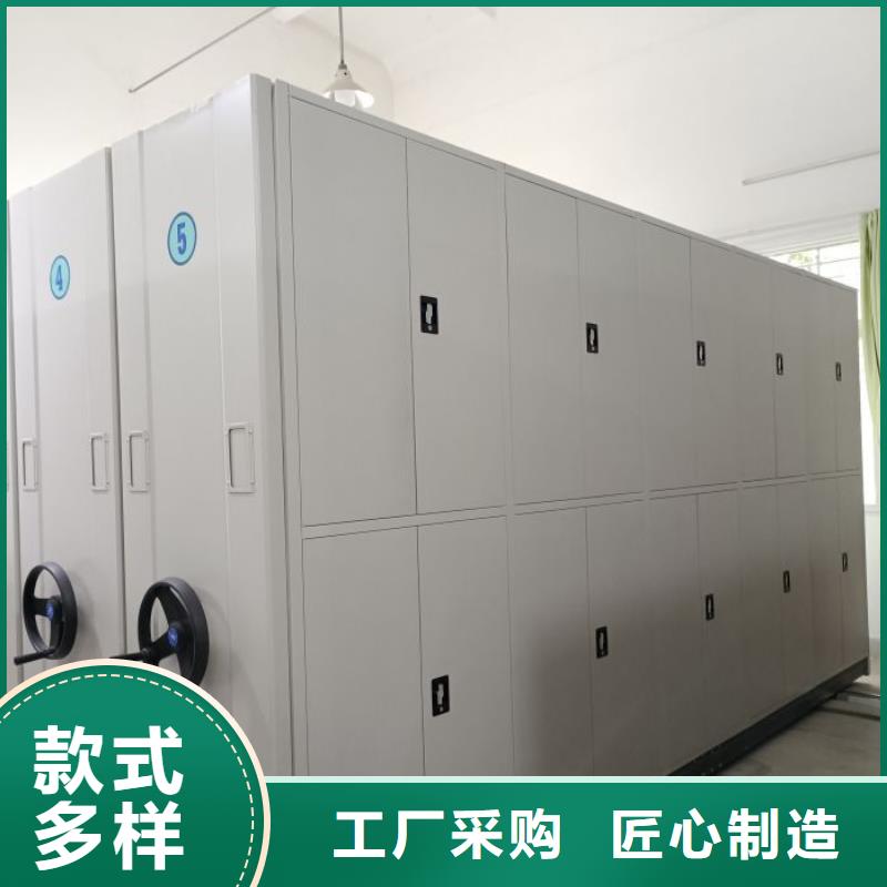 企業(yè)列表【鑫康】手搖密集移動柜
