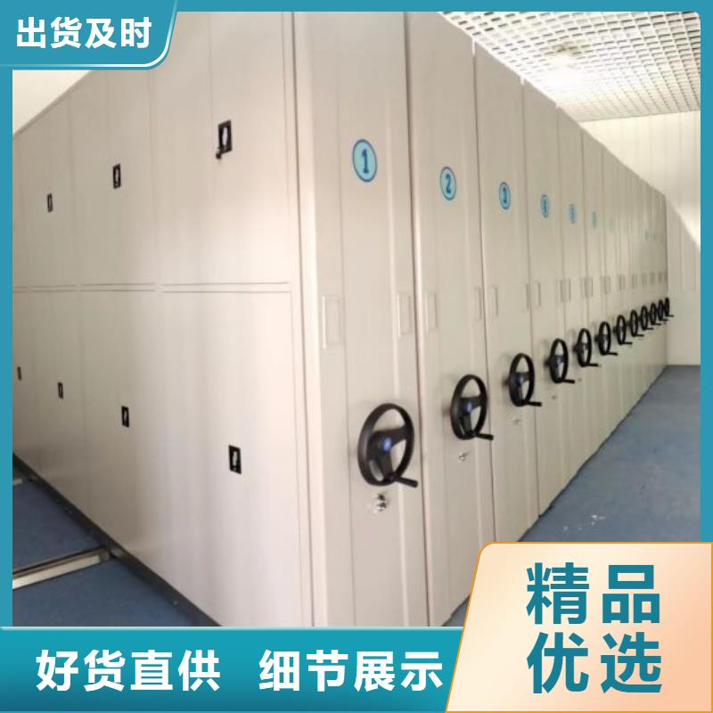 求實創造【鑫康】保密鐵皮柜