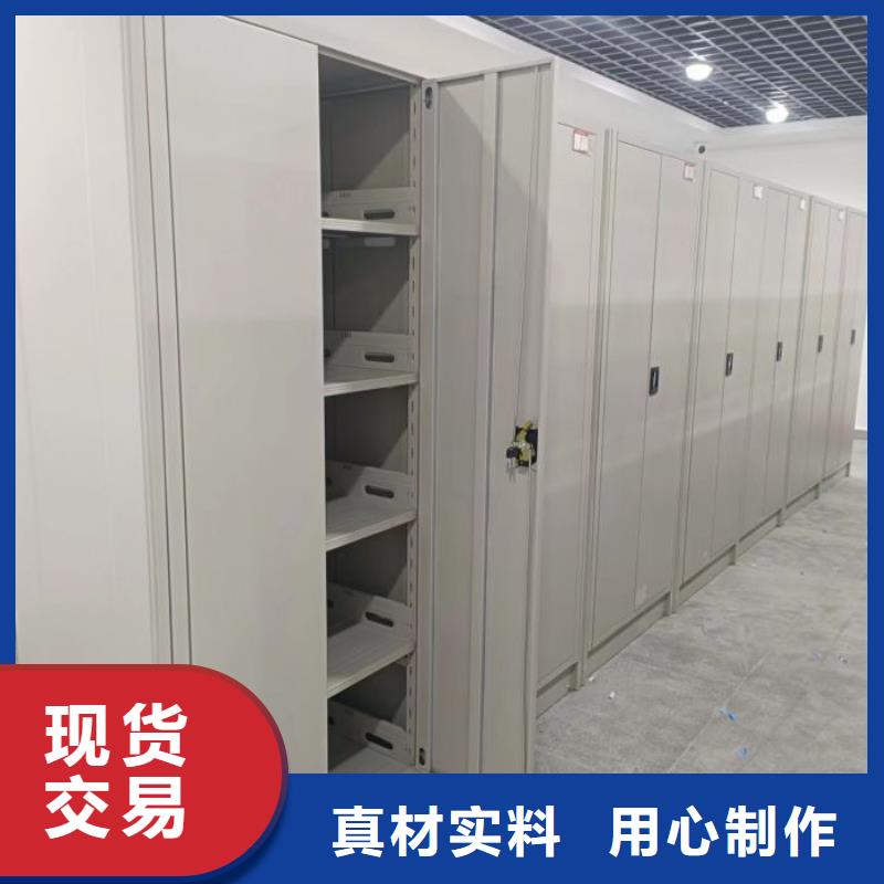 聯系電話【鑫康】服裝存放密集柜