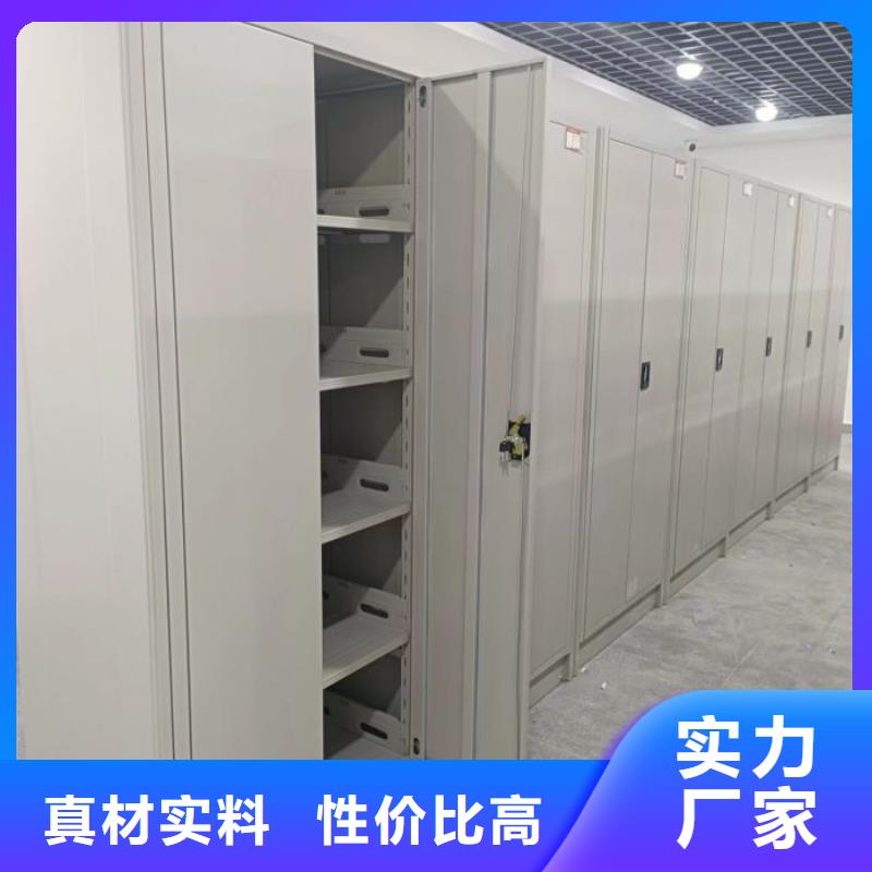 銷售商【鑫康】電表掛表密集柜