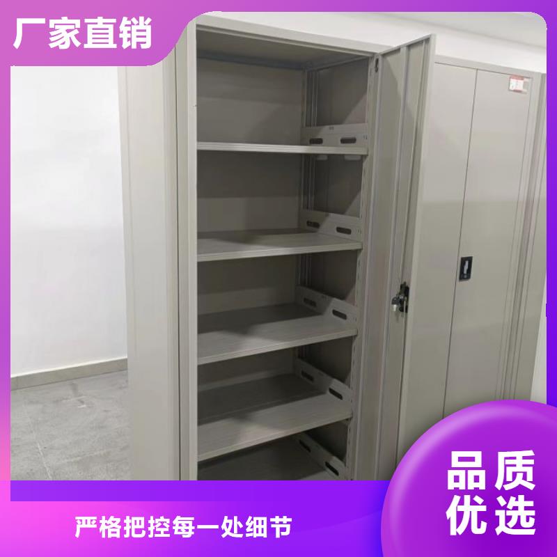 聯系電話【鑫康】服裝存放密集柜