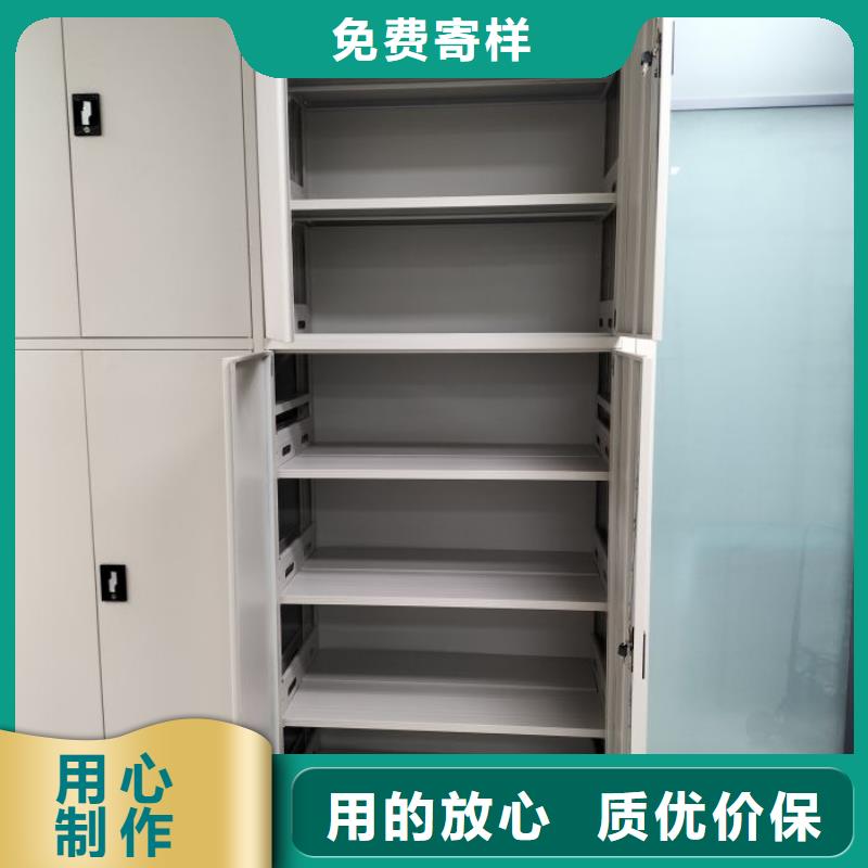 比較便宜【鑫康】綜合檔案管理密集柜