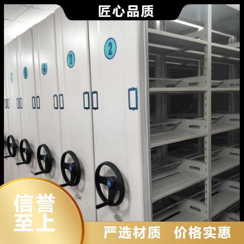 檔案柜廠家-價格實惠