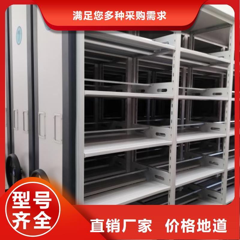 敬請光臨【鑫康】手動檔案柜