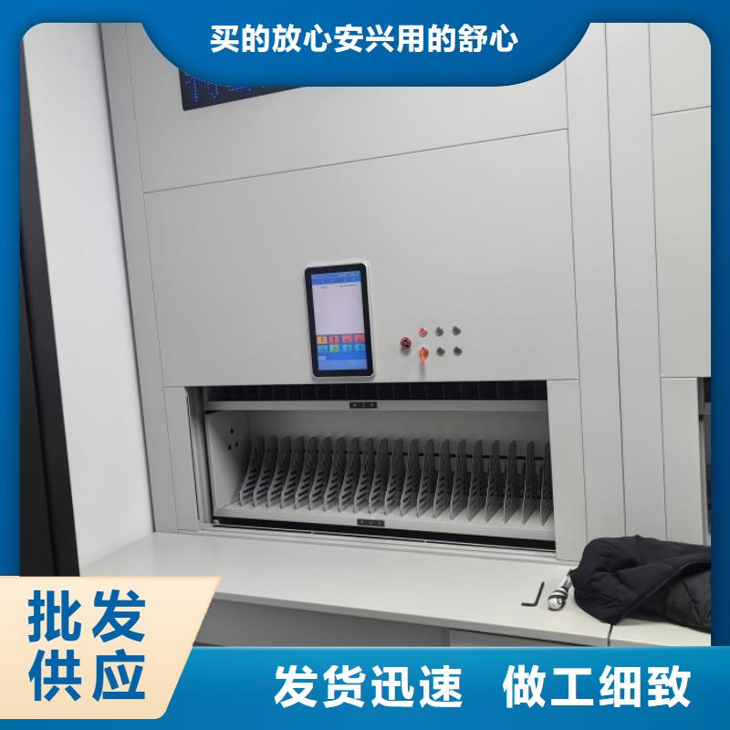 檔案柜廠家-價格實惠