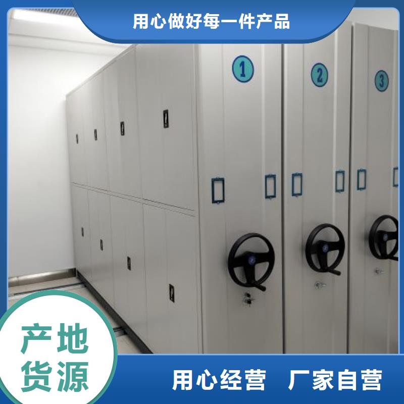 謝謝惠顧【鑫康】文件檔案柜