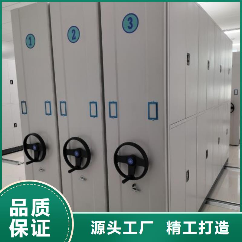 廠家針對國內行業逆境的對應策略【鑫康】密集文件柜