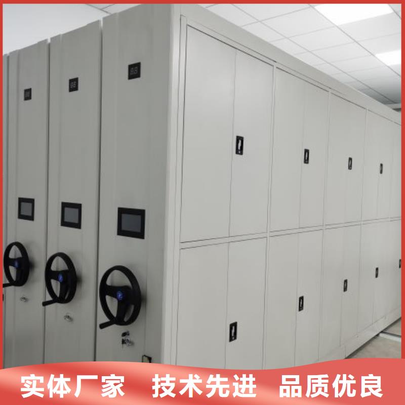 企業檔案庫密集柜正規工廠有保障