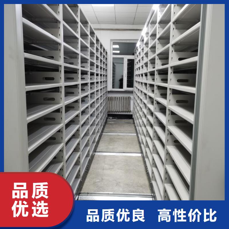 圖紙定做【鑫康】車輛檔案管理密集架