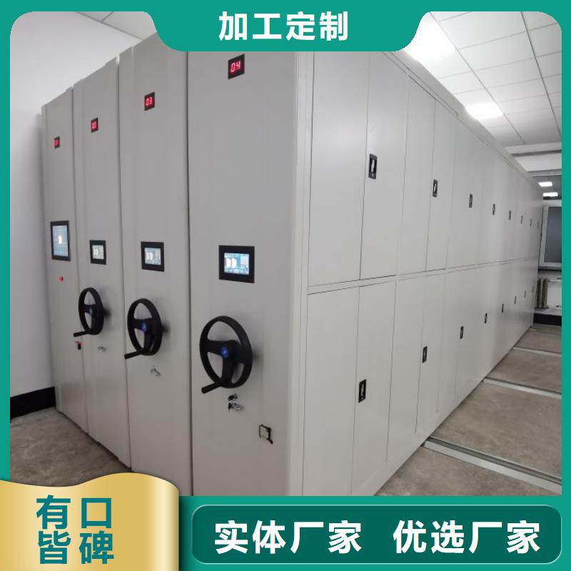 智能柜视频-智能柜_江苏省南通市市场覆盖海门|海安|无锡|常州|扬州|连云港等