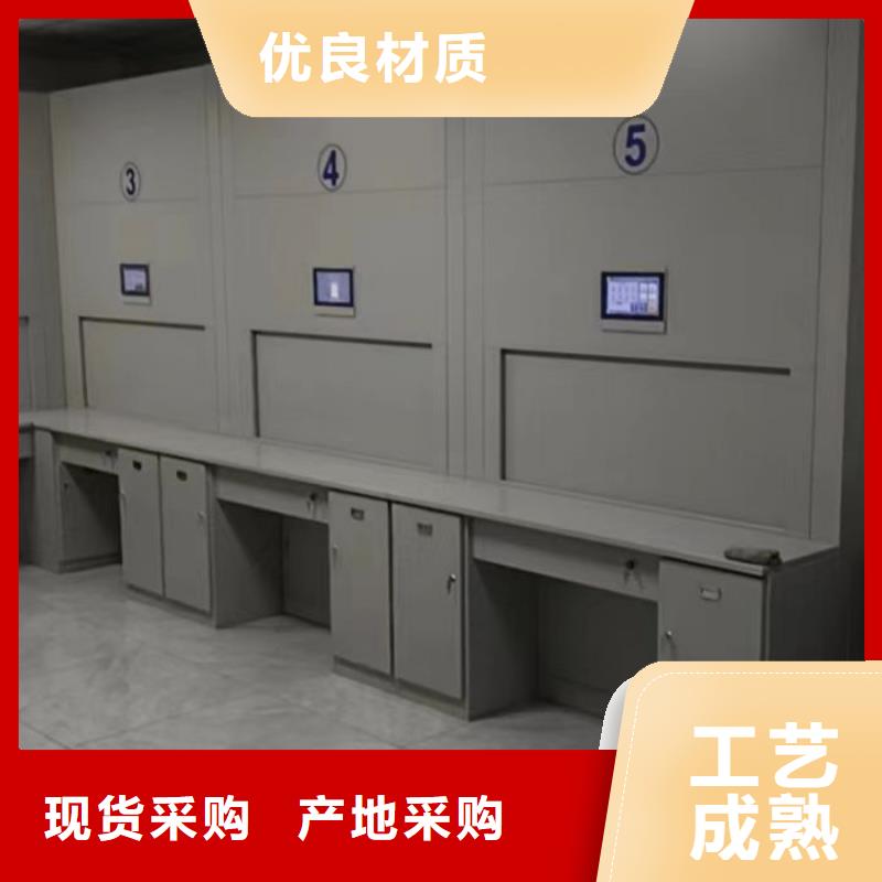 敬請光臨【鑫康】手動檔案柜