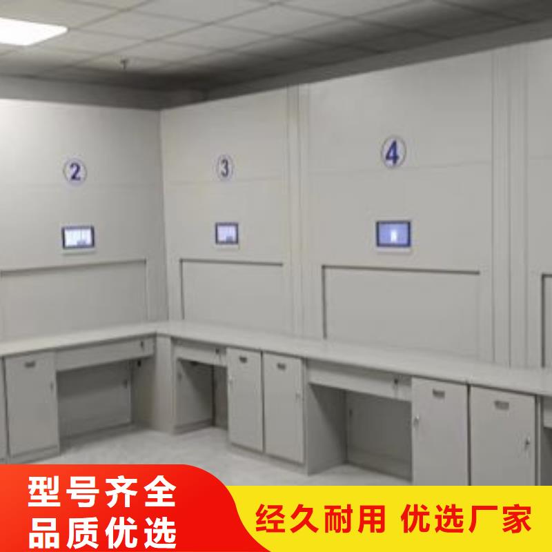 歡迎訪問【鑫康】密集型檔案柜