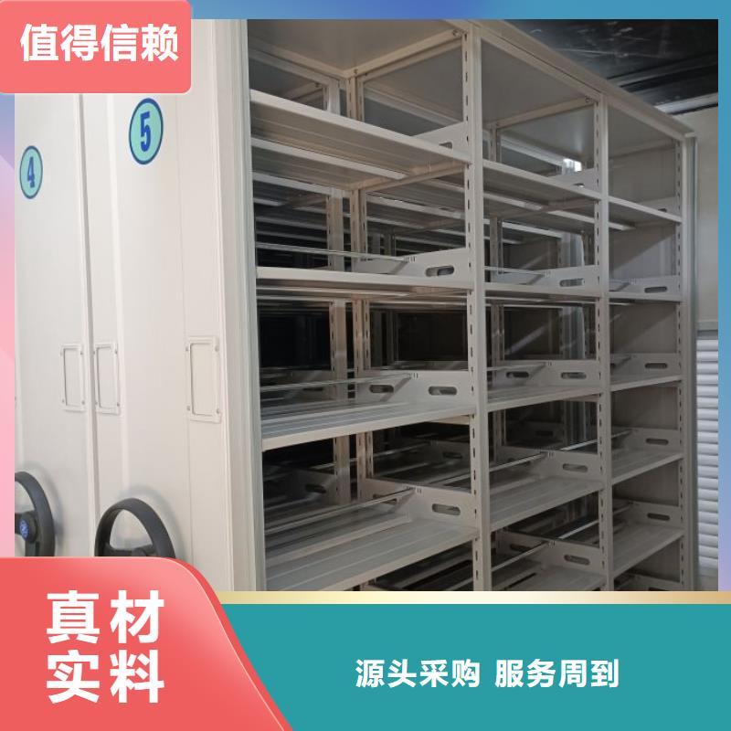 敬請光臨【鑫康】手動檔案柜