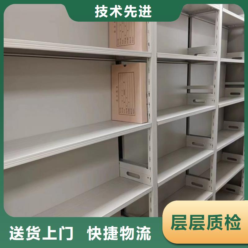 敬請光臨【鑫康】手動檔案柜