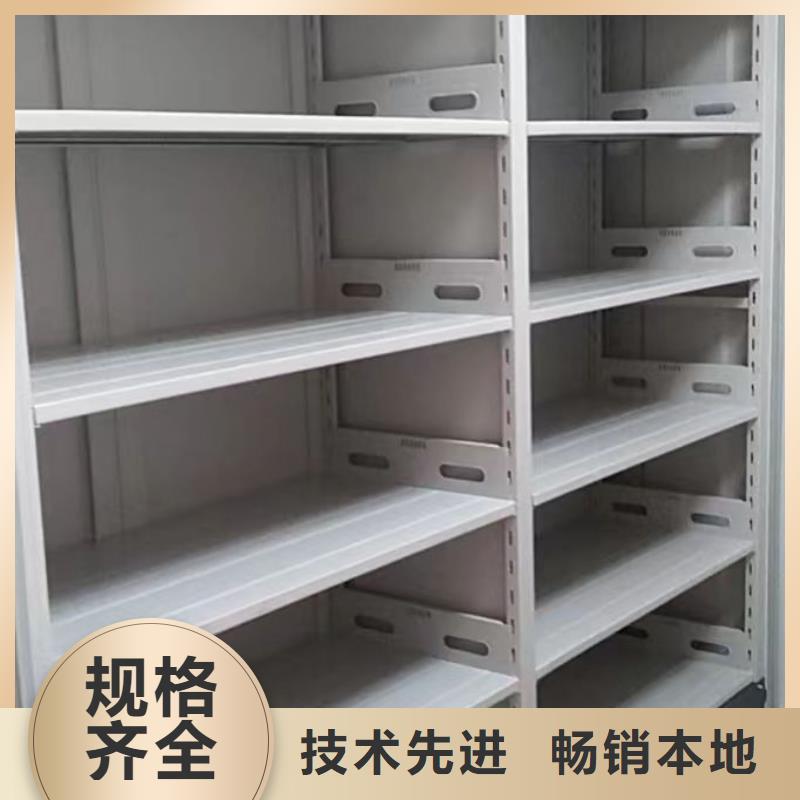 圖紙定做【鑫康】車輛檔案管理密集架