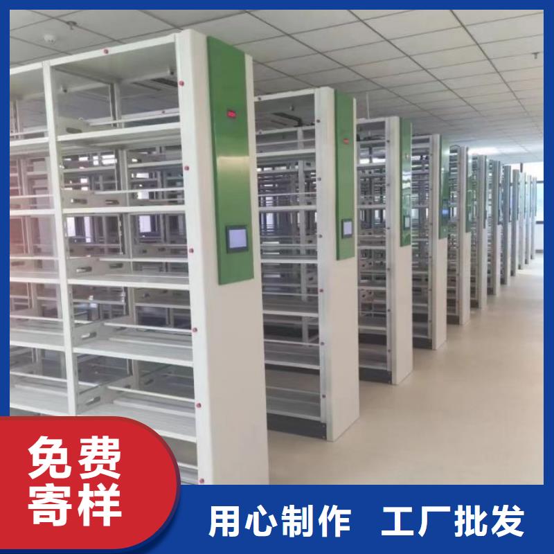 謝謝惠顧【鑫康】文件檔案柜