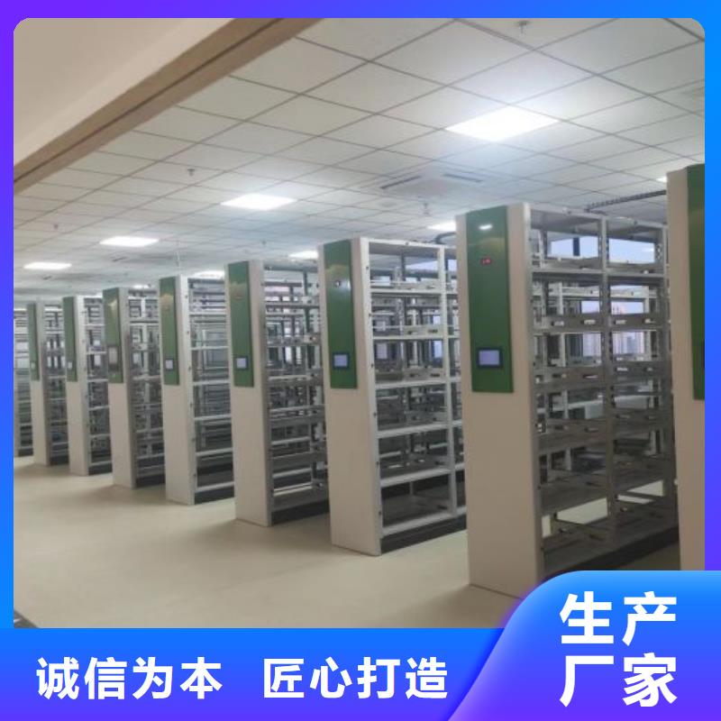 敬請光臨【鑫康】手動檔案柜