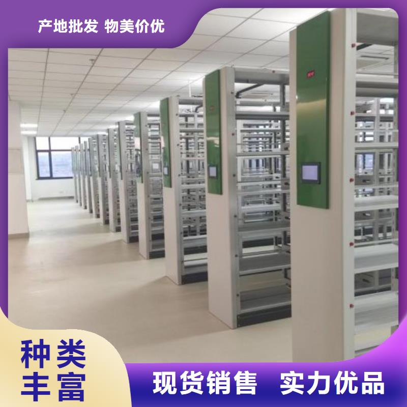 圖紙定做【鑫康】車輛檔案管理密集架