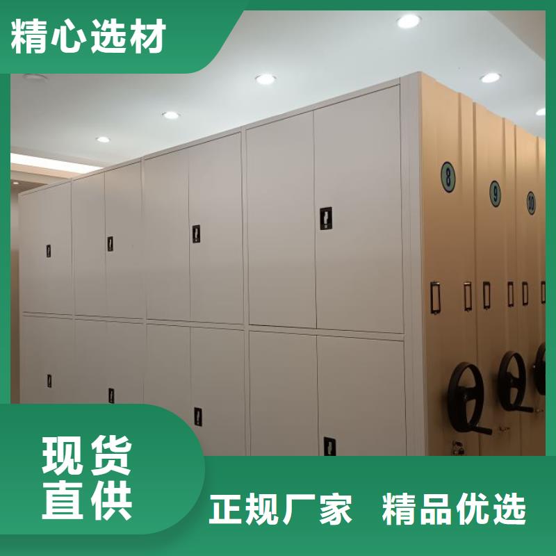 敬請光臨【鑫康】手動檔案柜