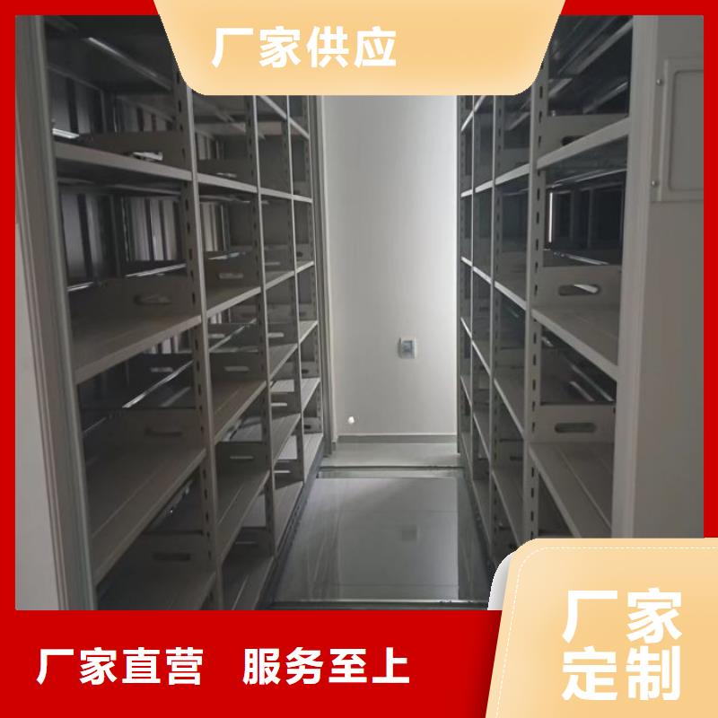 企業檔案庫密集柜正規工廠有保障