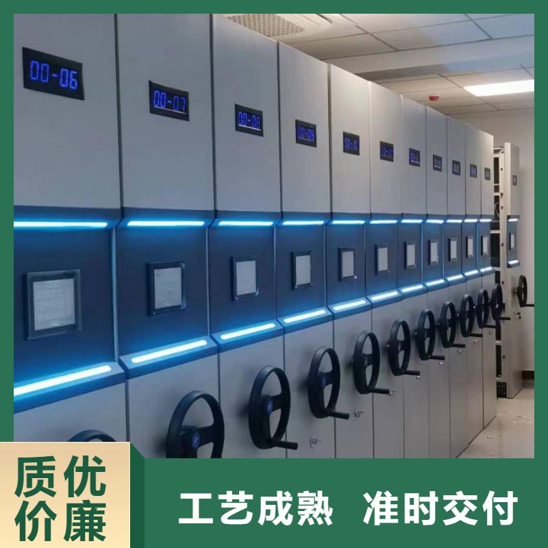 產地貨源【鑫康】手動密集架