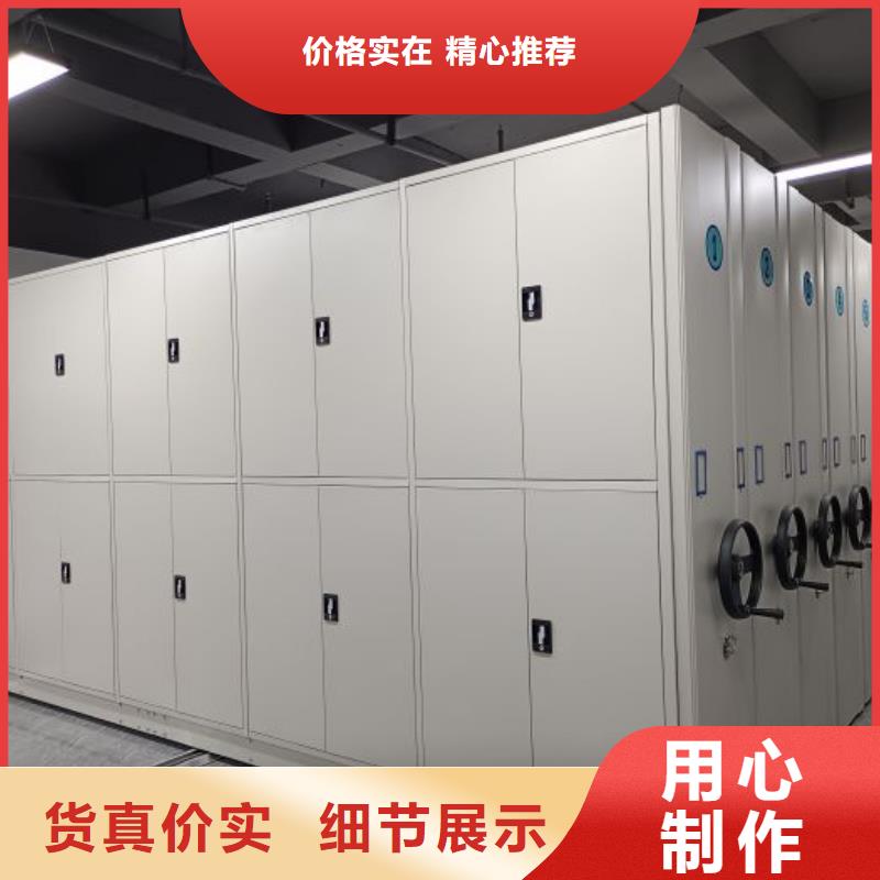 敬請光臨【鑫康】手動檔案柜