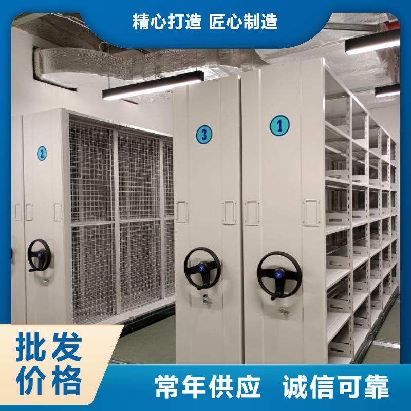 敬請光臨【鑫康】手動檔案柜