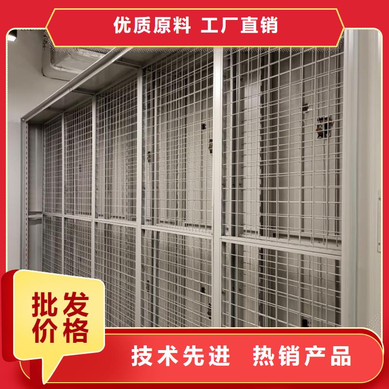敬請光臨【鑫康】手動檔案柜