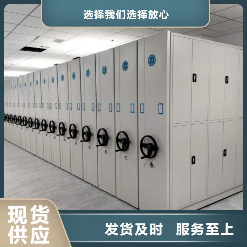 謝謝惠顧【鑫康】文件檔案柜