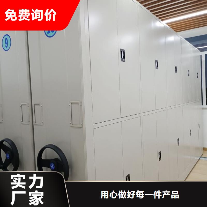 敬請光臨【鑫康】手動檔案柜