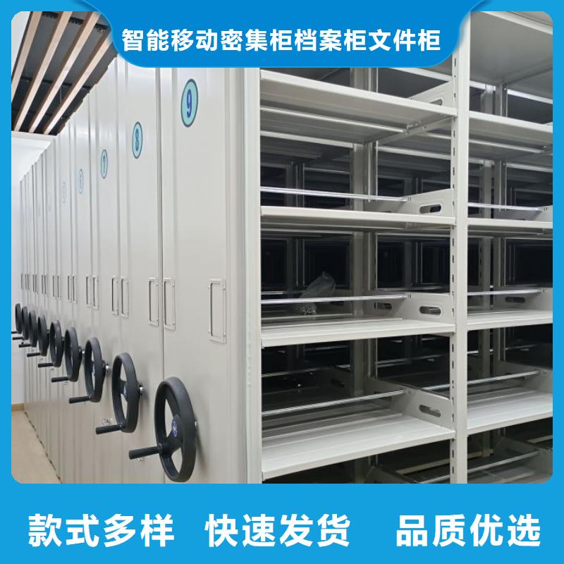 智能柜视频-新疆乌鲁木齐市鑫康智能柜可服务区域克拉玛依|伊犁等