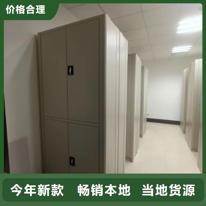 廠家針對國內行業逆境的對應策略【鑫康】密集文件柜