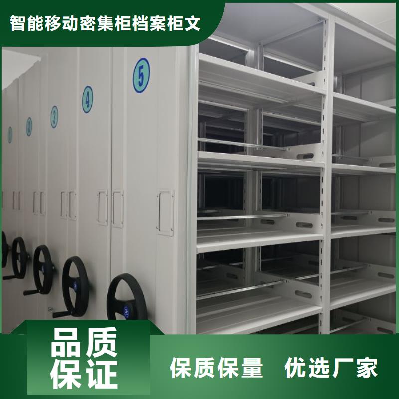 智能柜视频-新疆乌鲁木齐市鑫康智能柜可服务区域克拉玛依|伊犁等