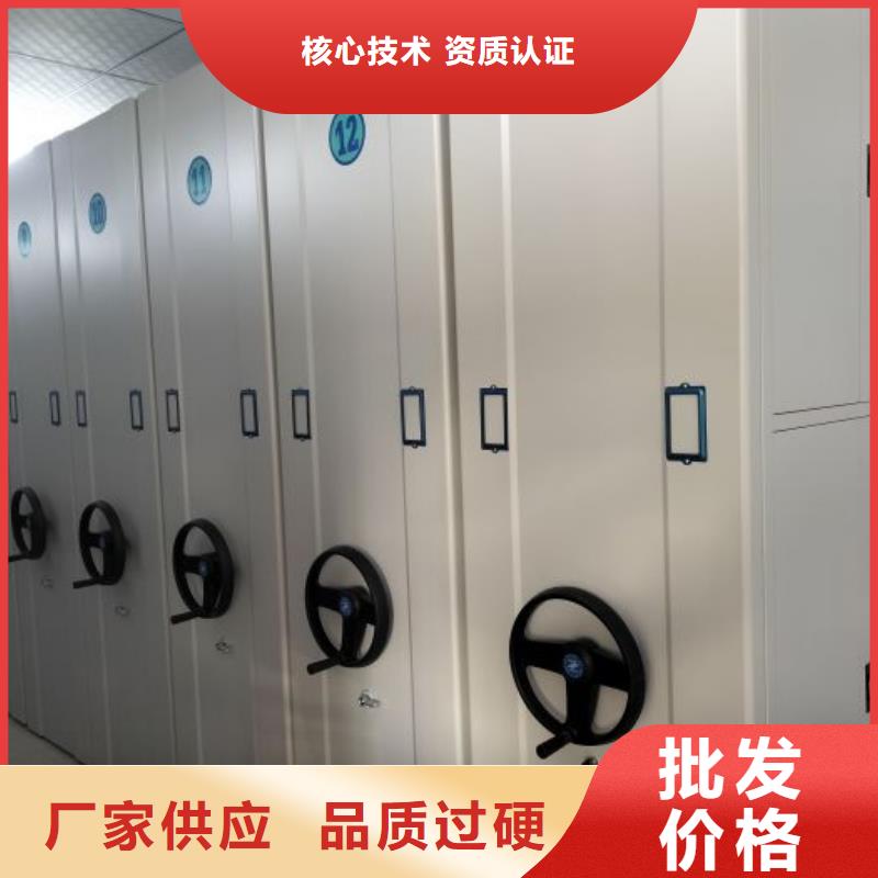 檔案柜廠家-價格實惠