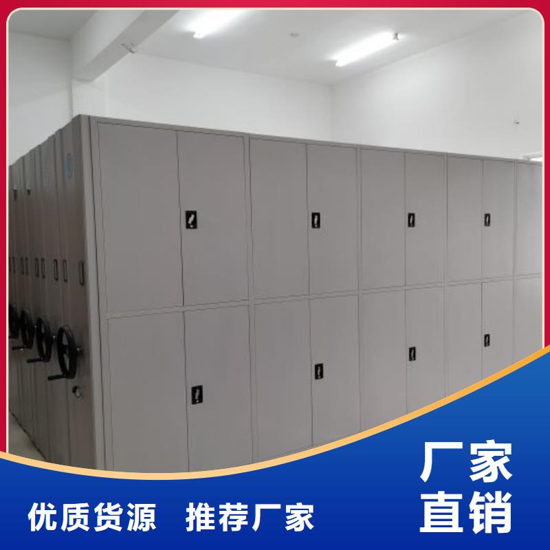 誠信遵守【鑫康】掛網式密集架