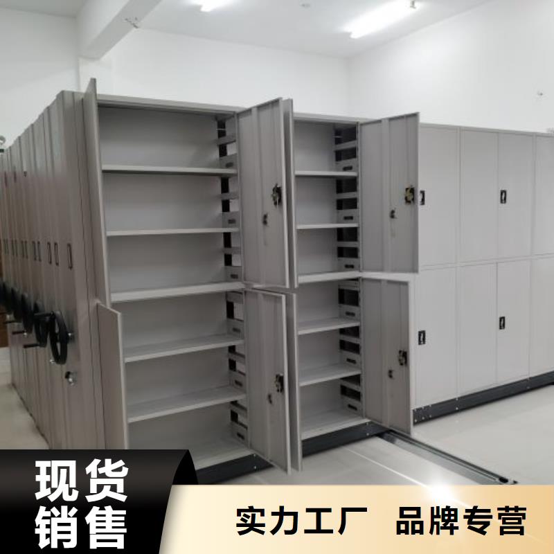 共繪精彩【鑫康】圖書館智能密集書架