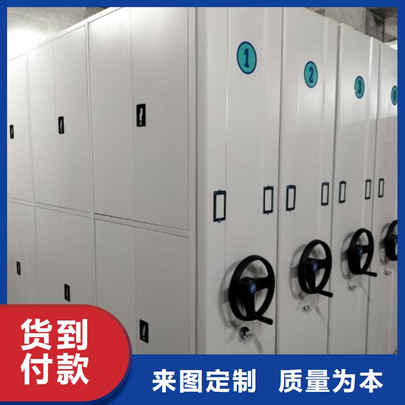 企業(yè)輝煌【鑫康】檔案室五層檔案架
