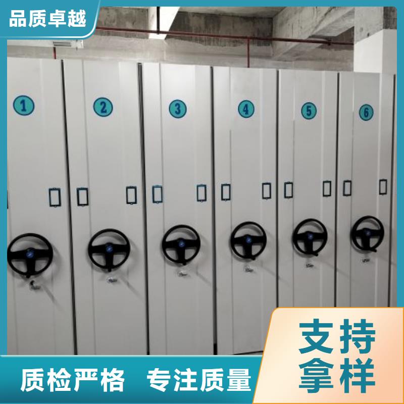 產品使用不可少的常識儲備【鑫康】智能型電動密集架