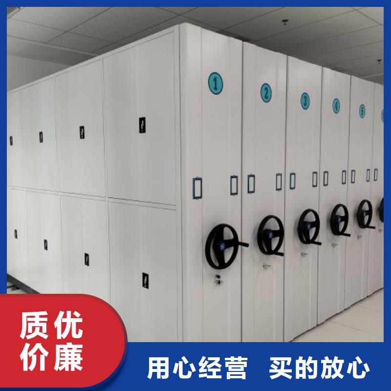 哪里好【鑫康】密閉式密集架
