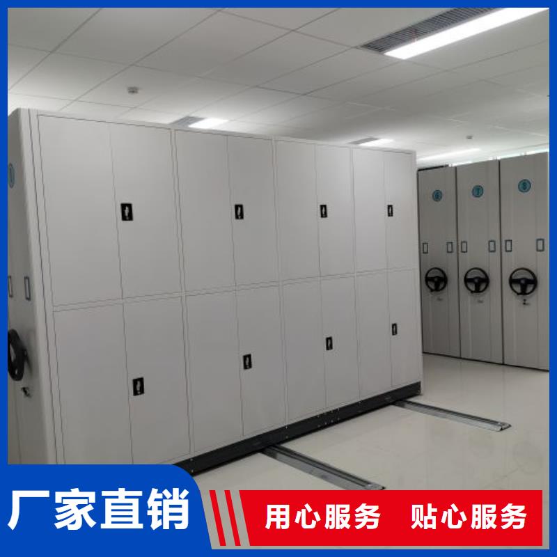 上門安裝【鑫康】文件檔案柜