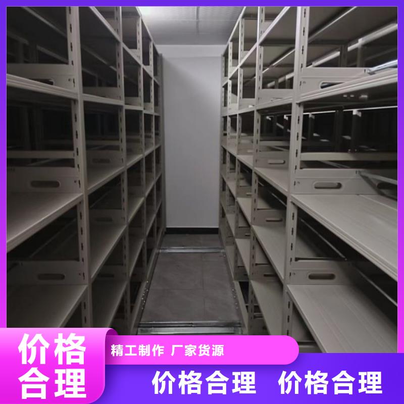 常見故障【鑫康】種子密集架