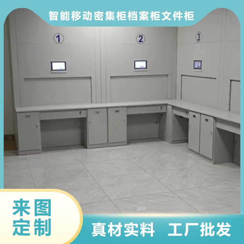 廠家服務【鑫康】檔案保管柜