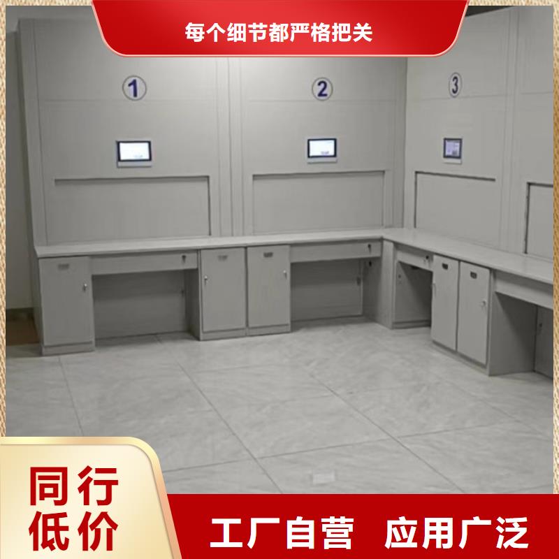 智能柜视频-长汀|上杭|三明|宁德|漳州|厦门|福州鑫康智能柜_ 智能移动密集柜档案柜文件柜鑫康档案设备销售(龙岩市分公司)