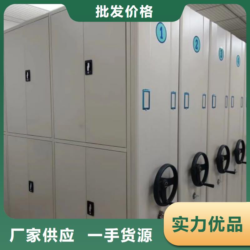 有優(yōu)惠嗎【鑫康】圖書室智能密集書架