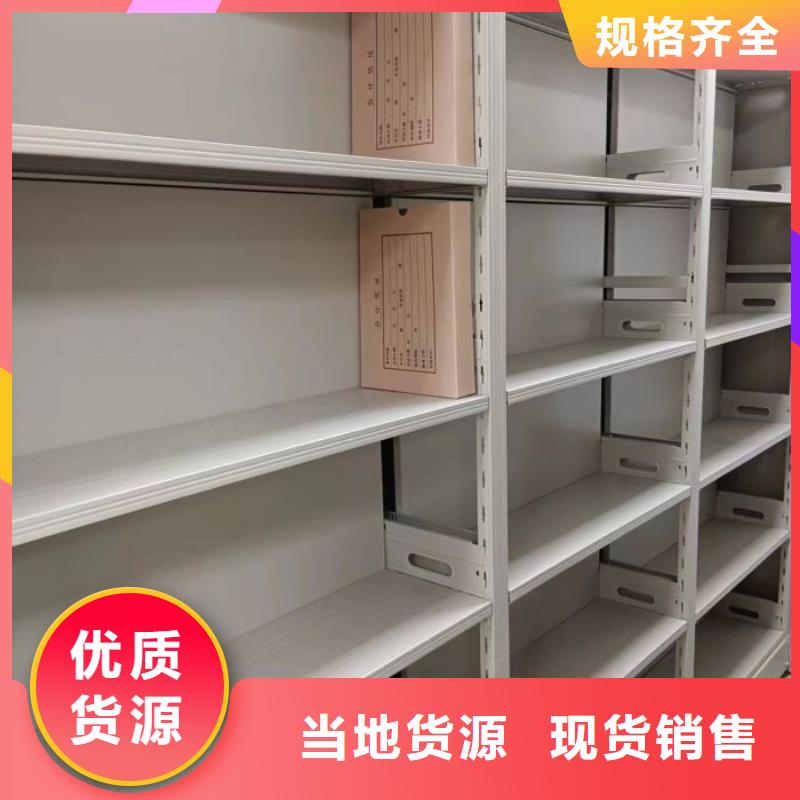 智能柜视频-长汀|上杭|三明|宁德|漳州|厦门|福州鑫康智能柜_ 智能移动密集柜档案柜文件柜鑫康档案设备销售(龙岩市分公司)