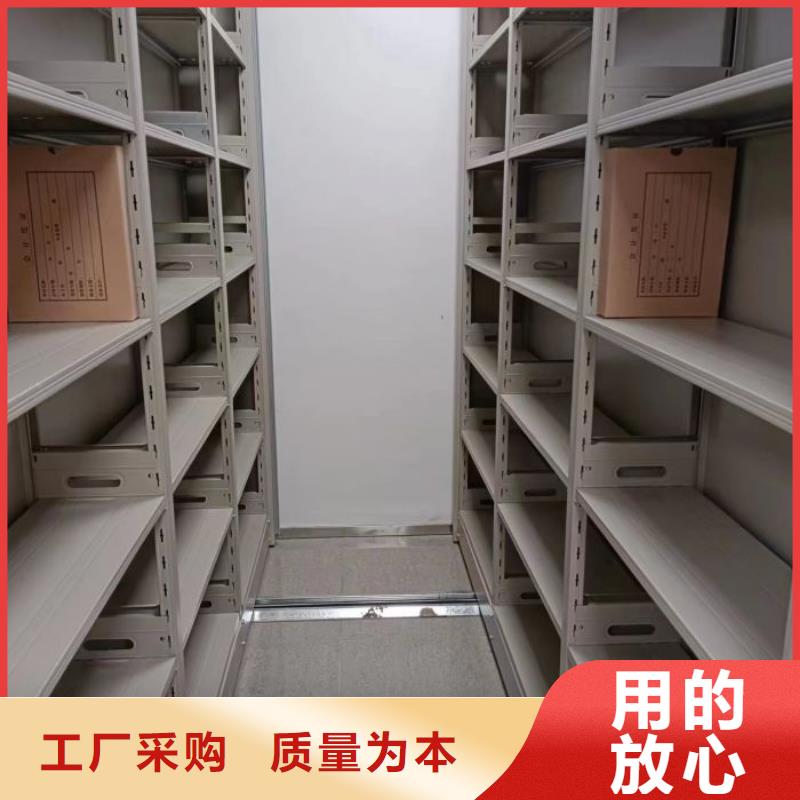 哪里有售【鑫康】智能型密集檔案柜
