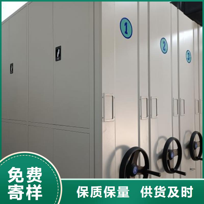 謝謝惠顧【鑫康】檔案室檔案架
